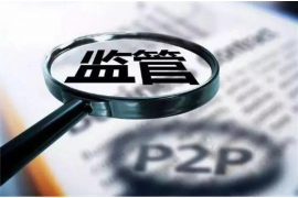 支付宝免费讨债软件：高效解决债务纠纷的新利器