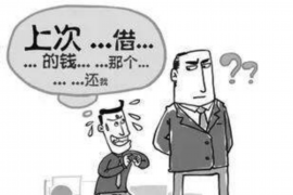银行有权利催收：合法合规，维护金融秩序